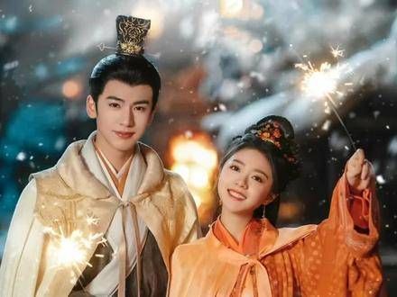 度华年先动刀再谈情,张凌赫赵今麦演绎燃爆剧情