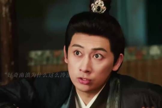 “没有谁能阻挡一个吃货干饭,鬼来了也不行!” 钦天奇谭