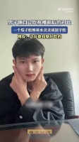 男子晒自己吃槟榔前后的对比，一个瓜子脸帅哥水灵灵成国字脸！