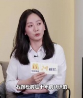 谭松韵向很多摄制组推荐过董晴