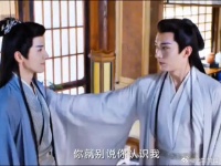 嘴硬心软的源仲小还是原谅了棠华，真的如神女姐姐说的我们源仲有容人之量