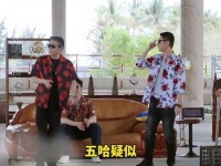 五哈：这便是大家口中的口碑以法之名 搞笑