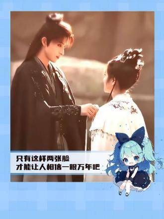 我一定要为了这个画面去看《朝雪录》!