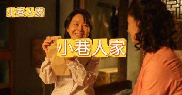 中林栋哲也是可到家了,哇哇可爱