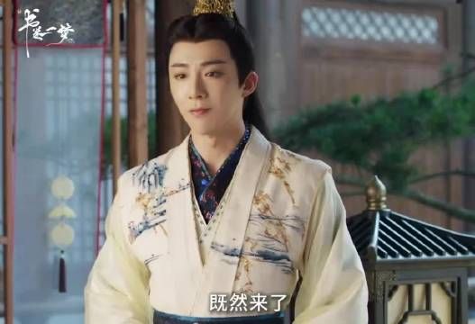 南珩豪掷千金宠妻,一梦尽享极致呵护