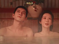 妈耶 杨紫李现这是我能看的吗