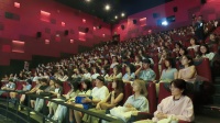 2025广东艺术影展英国电影展映启幕，8部中英电影深度对话