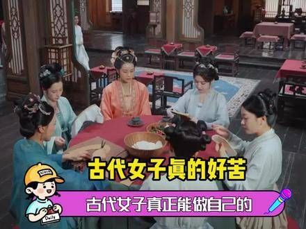 全女逆风局让人看得泪目，惜花芷！真是戳中泪点啊！ 惜花芷