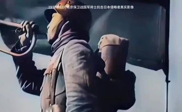 这不是电影,这是1937年12月淞沪会战战地记者冒死拍摄的抗日战场!