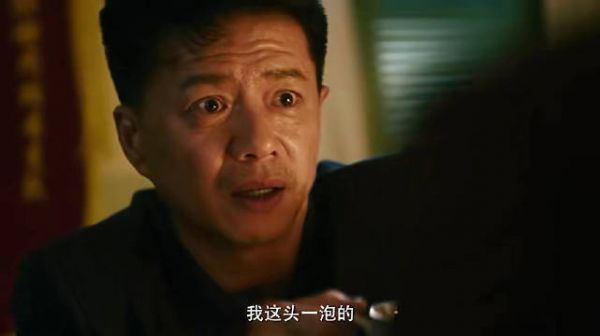 谁懂孙红雷那句“这事没完”的压迫感啊！