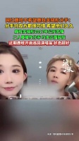 网红鹿哈直播回应鹿晗关晓彤分手传闻，称希望两人长久