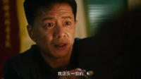 谁懂孙红雷那句“这事没完”的压迫感啊！
