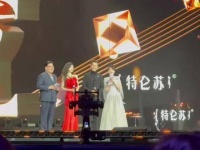 宝总与汪小姐的精彩时刻 胡歌 唐嫣