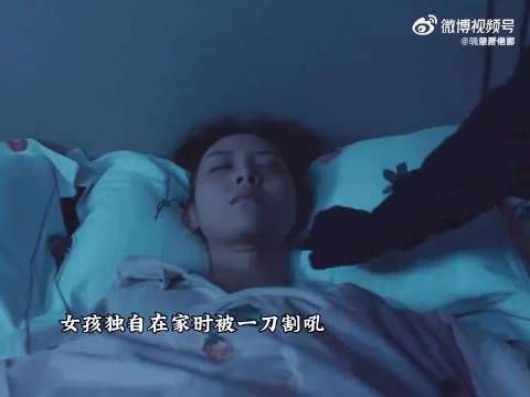 估计是天天打拳魔怔了,让人上门搞了下,遭殃喽