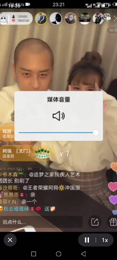 曾经的方丈和王逗逗,互联网记忆,有补充的吗!欢迎投稿!
