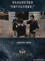 林依轮称参加节目后不想退休，愿永远留在舞台