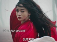 未婚夫为权势痛下杀手，女主幸存立誓复仇