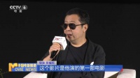 贾樟柯透露将修复《三峡好人》，明年以DCP数码还原