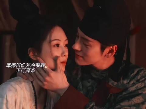 她居然咬我了,这双牙印就是我们爱情的象征,连cp名都取好了-来日芳畅