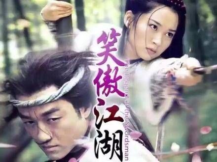 恒山派弟子蓄势待发,意欲向岳不群讨回公道