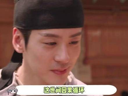 因果循环,善恶有报,刘畅必须为曾经的过错赎罪 锦绣芳华 国色芳华第二部