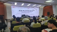 作家青青走进郑州图书馆讲述光影中的张爱玲