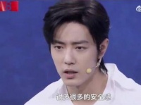 肖战致敬梦中的那片海导演付宁，这部作品真的是一部非常优秀的作品