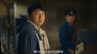 周秉昆被带走 麻绳专挑细处断，幸好提前做了安排