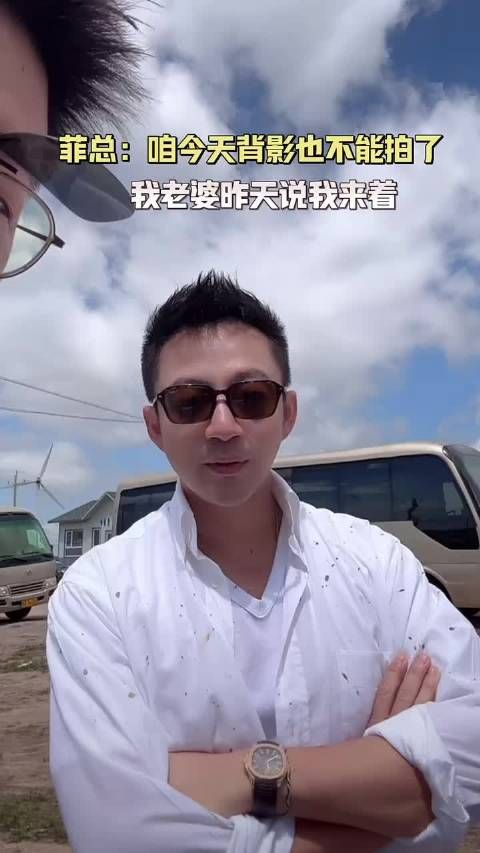 汪小菲被指拿孩子炒流量,马小梅称其不应拍摄孩子背影