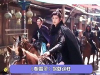 敖瑞鹏燕迟性张力爆棚 一位男友感和魅力指数双双拉满的老公型男非他莫属！