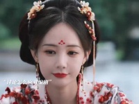 书卷一梦：编剧来了也得讨好宋一梦哈哈，不按套路出牌的编剧