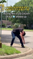 在美演技骗过ICE，非法移民扮临时演员