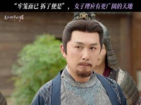 林允李嘉鑫新剧《怎敌她千娇百媚》演绎冲破束缚追求自由