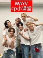 nctcp总选 李楷灿