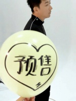 韩庚20周年演唱会9月13日举行，7月23日预售