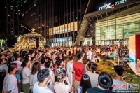 打造青年引力场 沈阳铁西青年友好型街区精彩上演“西红市5.0”毕业歌会