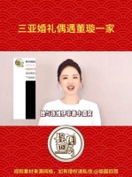 天啊，一家三口终于同框啦！幸福哦！