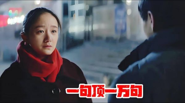 女人偷嚐禁果後又騷又瘋狂,深度解讀偷情全過程,畫面超敏感,越看越上頭