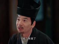 李蓉怀胎，驸马开心到咬手度华年追剧团现场太好嗑 李蓉裴文宣随地大小演