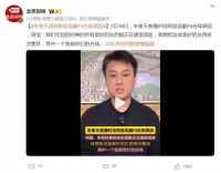 朱孝天曝 F4 合体真相，但“跟其他三人不熟是真的”