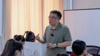 文化自信视域下文旅传播路径探索 国家艺术基金艺术作品新媒体运营管理人才培训班开展专题授课