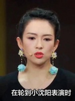 章子怡当众批评小沈阳，小沈阳回应令其哑口无言