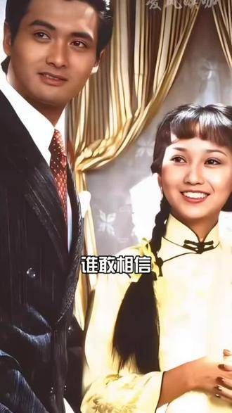 赵雅芝回应拍摄上海滩时是否对周润发动心