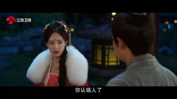 李一桐饰演宋一梦遇千羽王，两人对暗号确认穿书身份