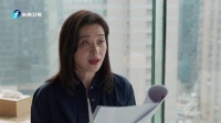 沈青不同意刘丽娜用企业贷投资喜乐卉