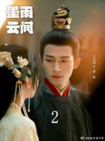 我与姜梨互换身份，我一定要为我们讨回公道