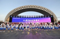 第八届聂耳音乐周启幕 昆明玉溪两地共传爱国精神