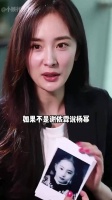 杨幂低调探望女儿不公开，刘恺威细节显母爱