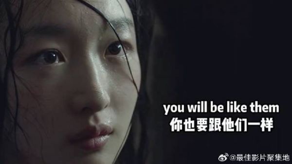 周冬雨胸太小穿胸罩,马思纯就嘲笑胸小,太侮辱了!