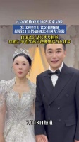 63岁黄梅戏表演艺术家吴琼，发文和48岁老公拍婚照！